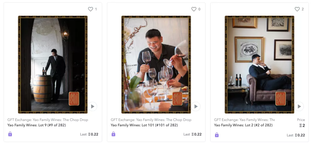 姚明創立的葡萄酒莊園推出限量版NFT收藏品“THE CHOP” 圖片來源：OpenSea