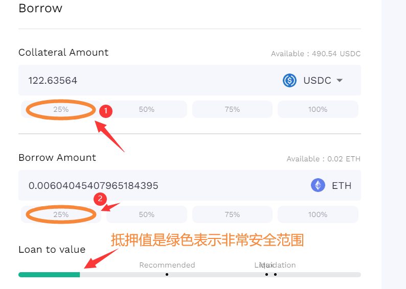 確定性機會！ Beta Finance空投操作指南