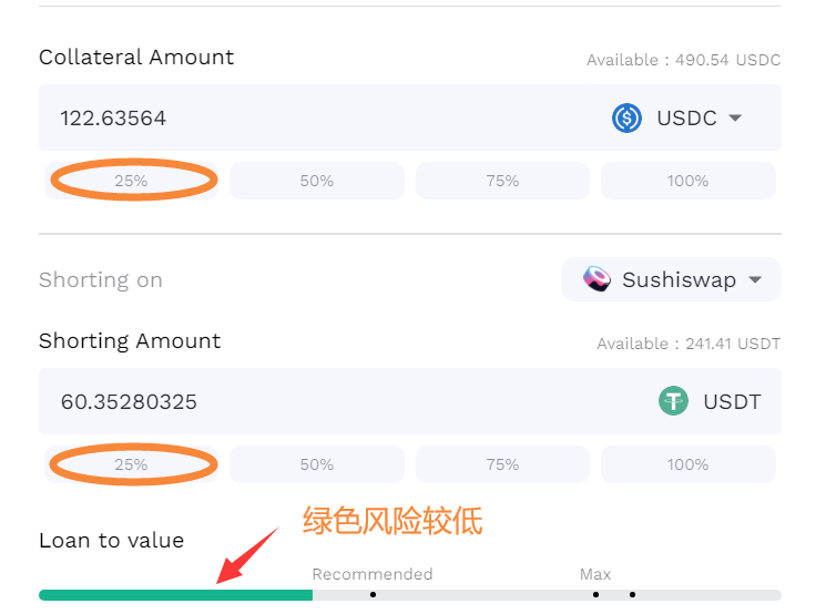 確定性機會！ Beta Finance空投操作指南