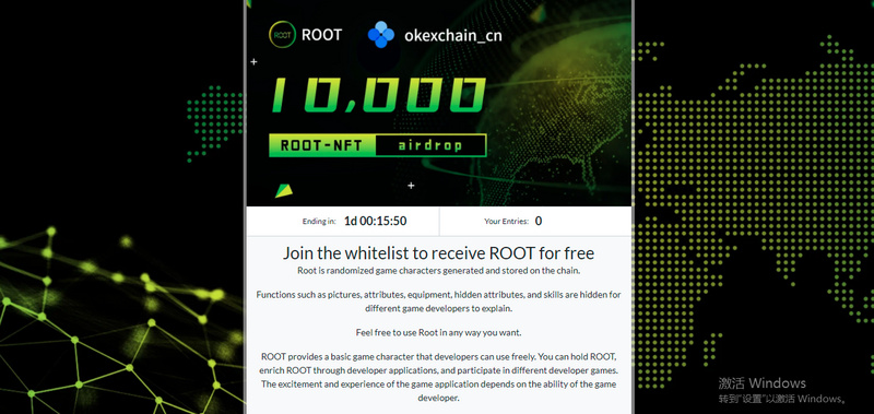 OEC即將上線元宇宙項目ROOT，限時空投10000枚NFT