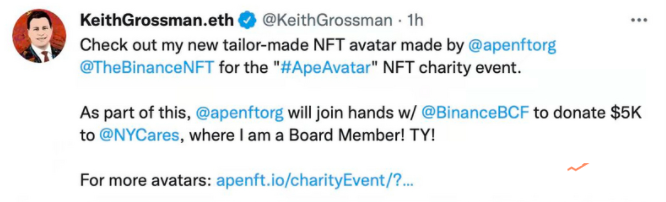 《時代周刊》總裁Keith Grossman宣布認領ApeAvatar頭像