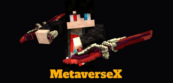 MetaverseX，P2E 讓NFT 遊戲成為下一輪賺錢熱潮