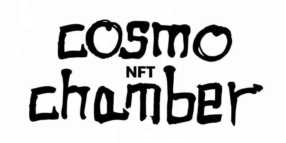 cosmochamber.art/