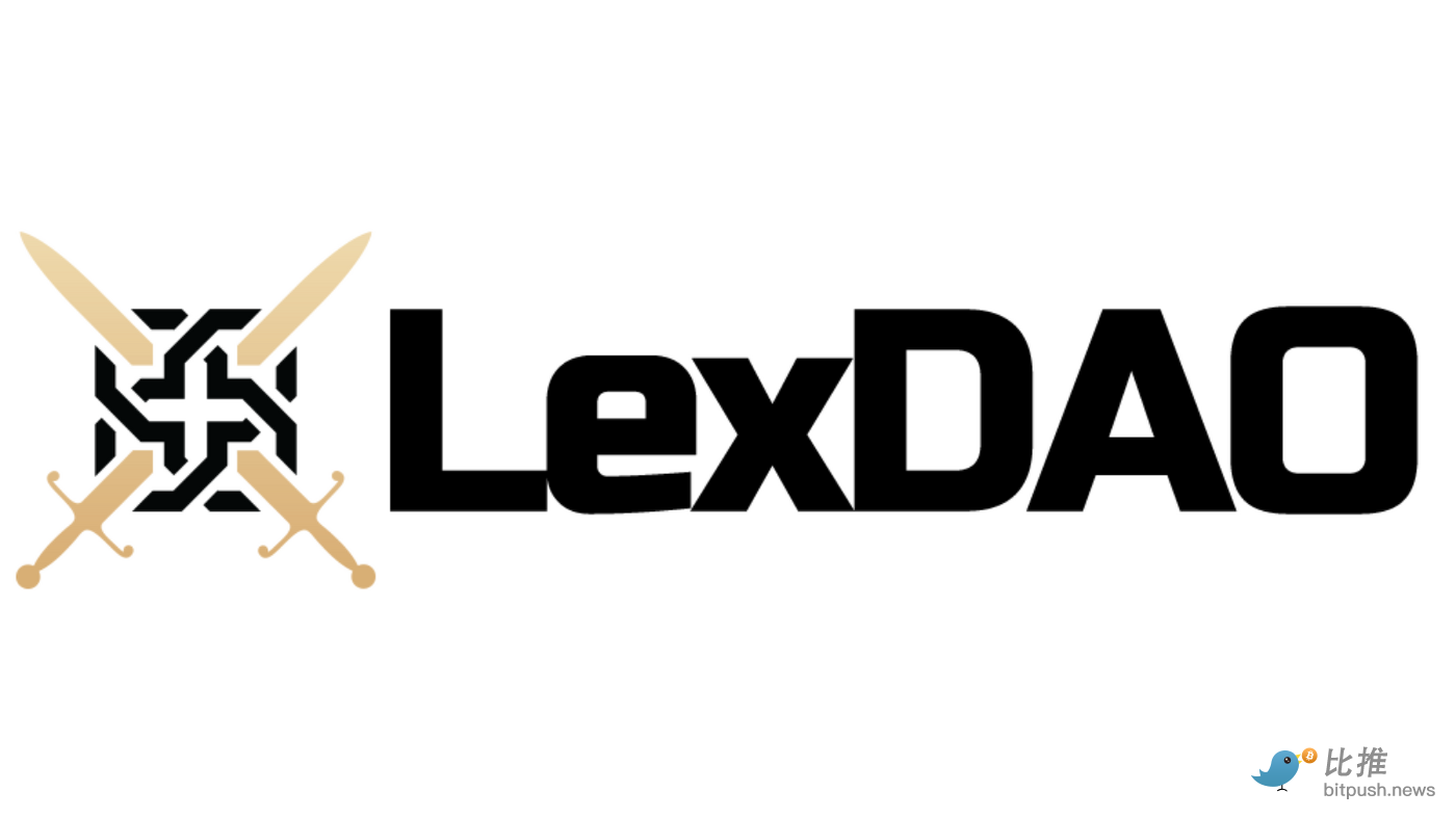 LexDAO-Logo.png