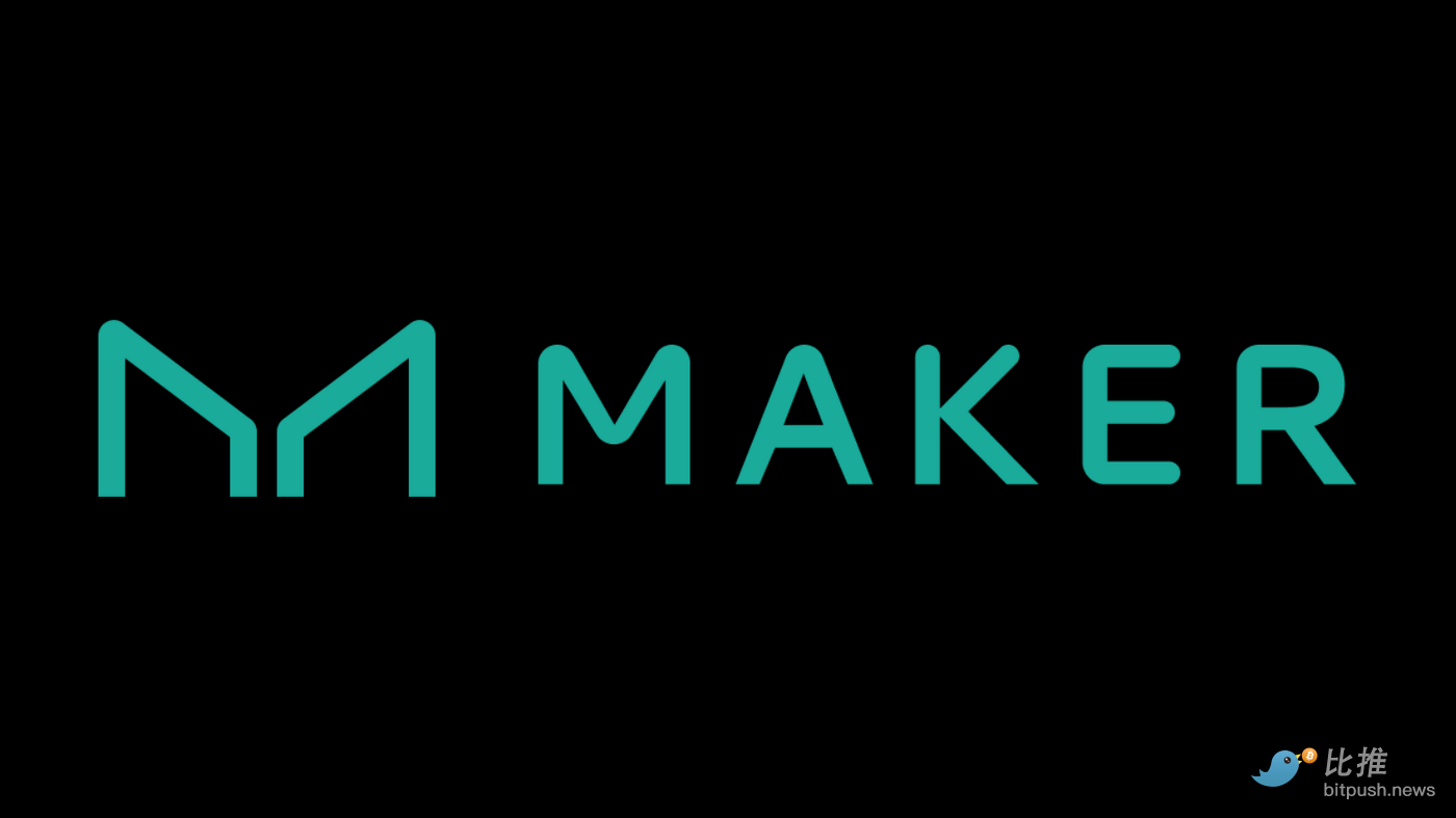 MakerDAO-Logo.png