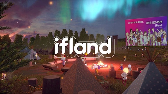 Ifland虛擬世界