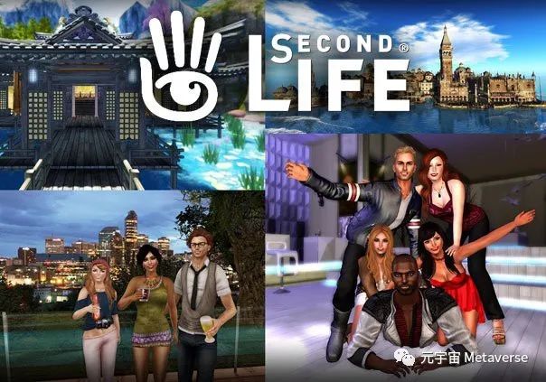 “第二人生”遊戲。圖片：Second Life