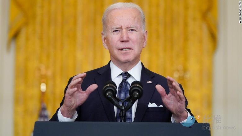 220215123843-02-biden-ukraine-0215-exlarge-169.jpeg