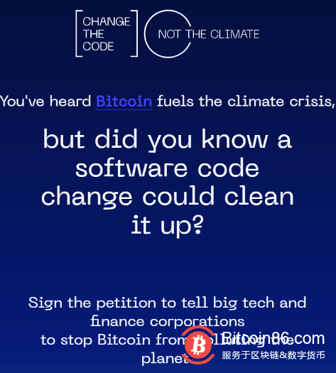 CleanupBitcoin氣候運動正推動比特幣網絡放棄高能耗代碼