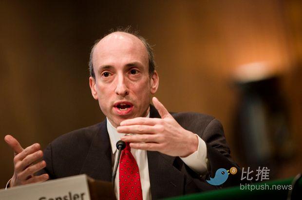 Gary-Gensler-Bitcoin-has-the-ability-to-change-the-world.jpeg