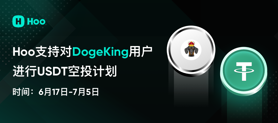 DogeKing.png