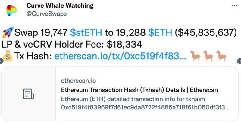 機構出逃stETH交易池，脫錨或隨時可能會加速？