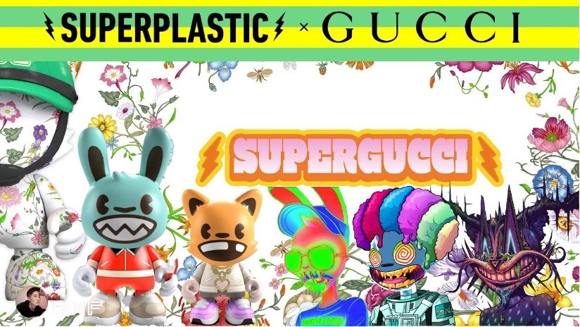 圖| SuperGucci系列NFT玩偶