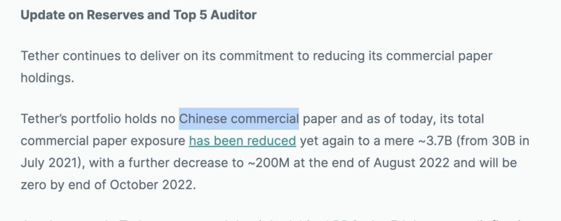 全面解析中心化穩定幣的商業模式