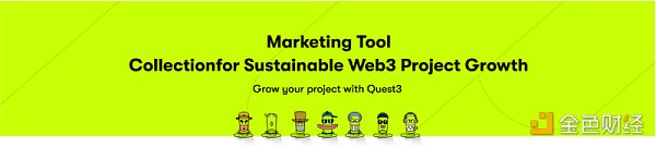 不斷進化的Quest3，會是Web3廣告平台的最佳形態嗎？