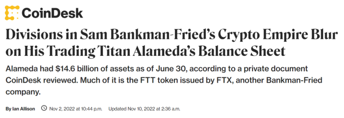 從FTX 的雷曼時刻，看中小債權人在跨境破產案中的維權救濟