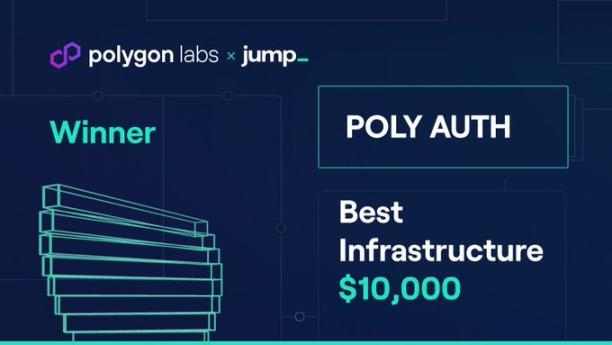 一文速覽Polygon @ The Pit加速器11個獲獎項目