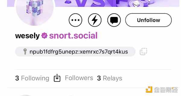 Web3社交協議Nostr進階玩法：如何成為“紫標”用戶？