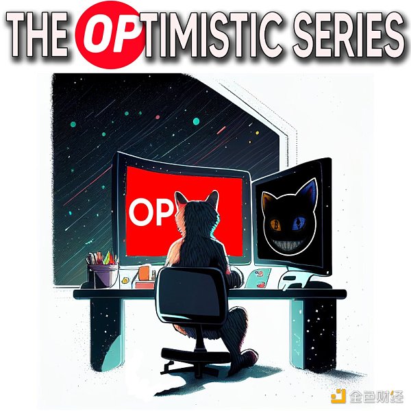 即將迎來升級的Optimism 還有哪些催化劑值得關注？