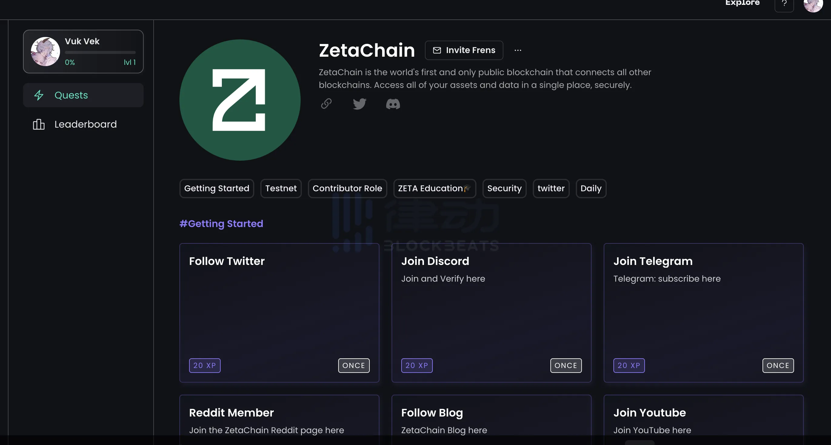 Arbitrum空投之後，可以零擼的新公鏈ZetaChain