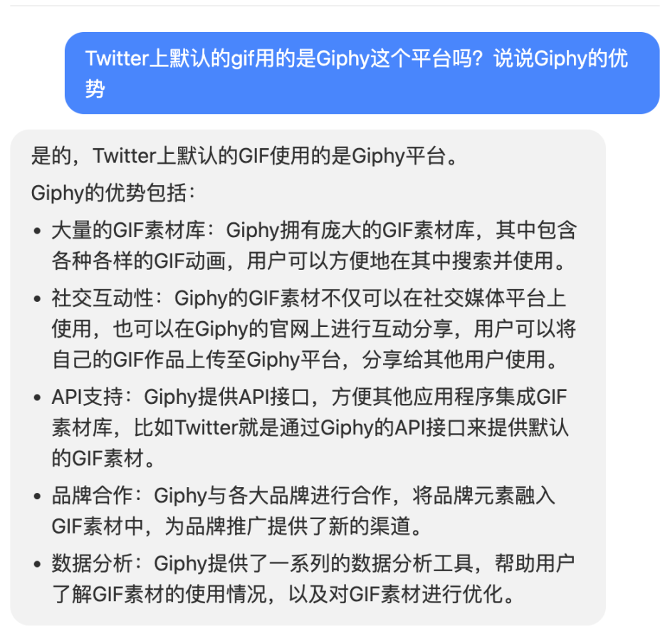 胖企鵝CEO分享NFT商業模式設計：如何打造Web3頂流IP？