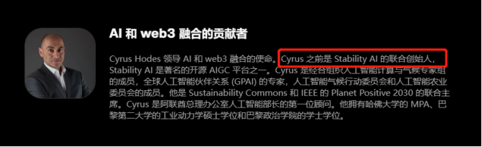 區塊鏈項目歸零，AIGC Chain能否助力“大割”翻身變大哥？          