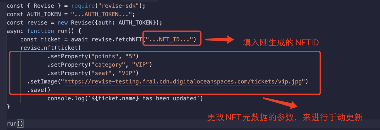 NFT的全面戰爭打響？一文詳解動態NFT及其所帶來的變局