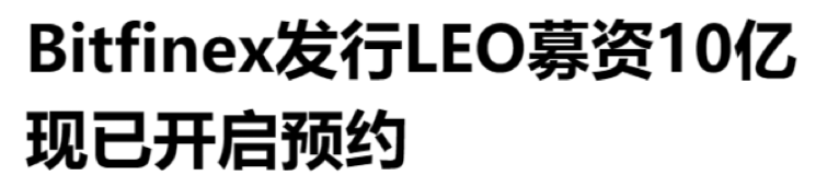 回顧加密交易所13年興衰：霸主、黑幕、崩盤