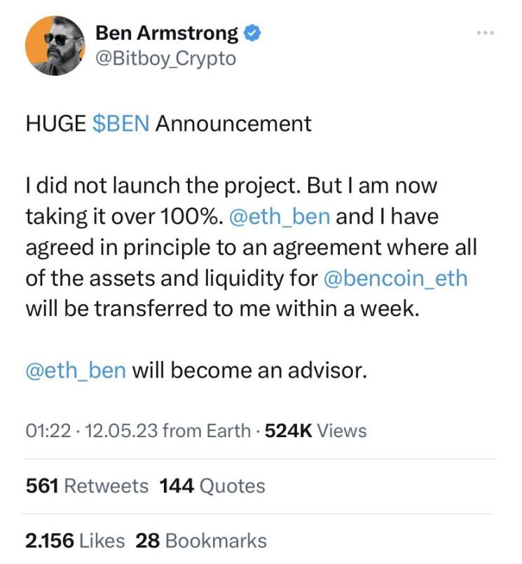 站在Meme風口下，Ben是如何從無名小輩成為加密新傳奇？