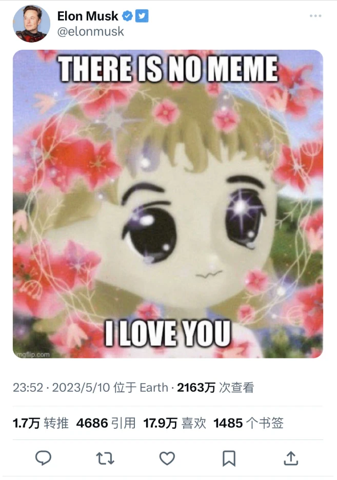 Meme幣如何成為主流資產？