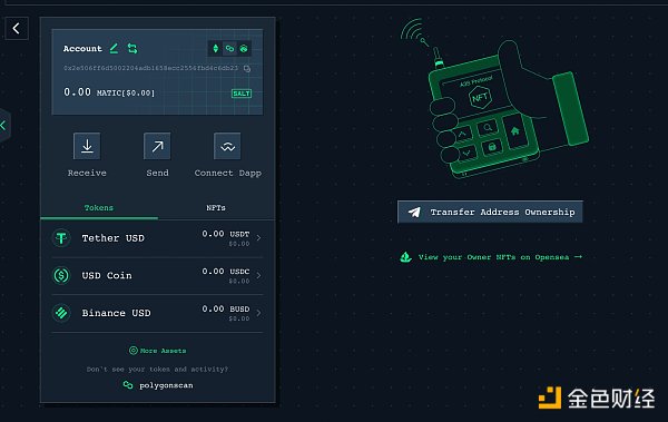 一文讀懂A3S Protocol：用$AA推動賬戶抽象