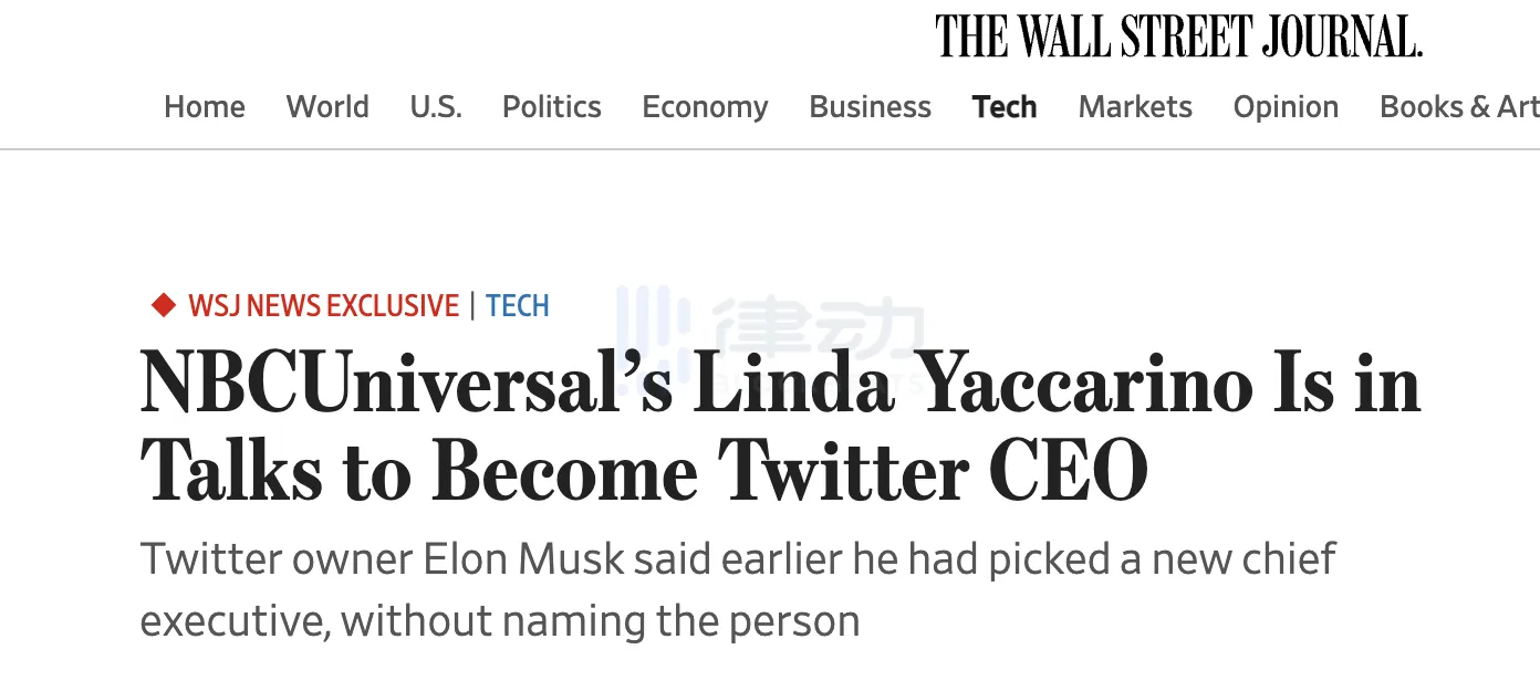 推特准新CEO什麼來頭？