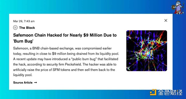 盤點2023年Crypto領域五大黑客攻擊事件