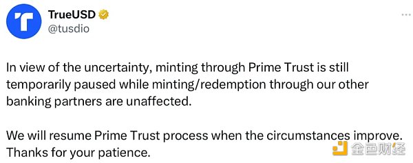 Prime Trust面臨破產危機，有哪些潛在的連鎖反應？