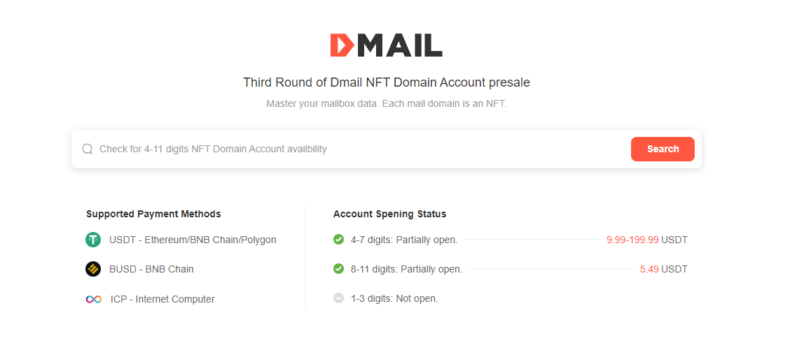 Dmail 再獲融資，但Mail to Earn 真的行得通嗎？