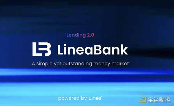 Linea主網上線，有哪些值得關注和交互的項目？