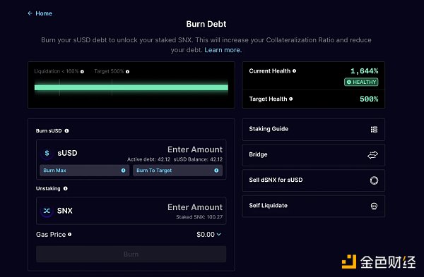 Synthetix V3應用前景和數據解讀