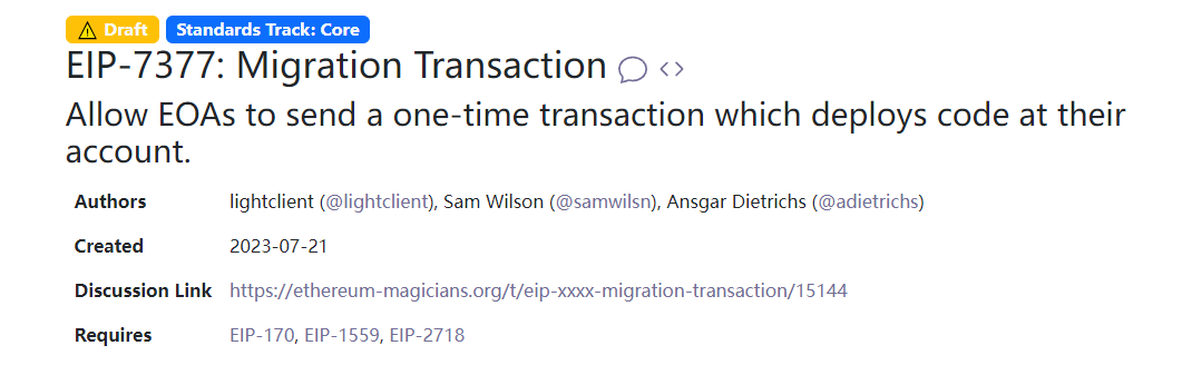EIP-7377：從EOA遷移到智能合約錢包，賬戶抽象普及前的絕佳方案