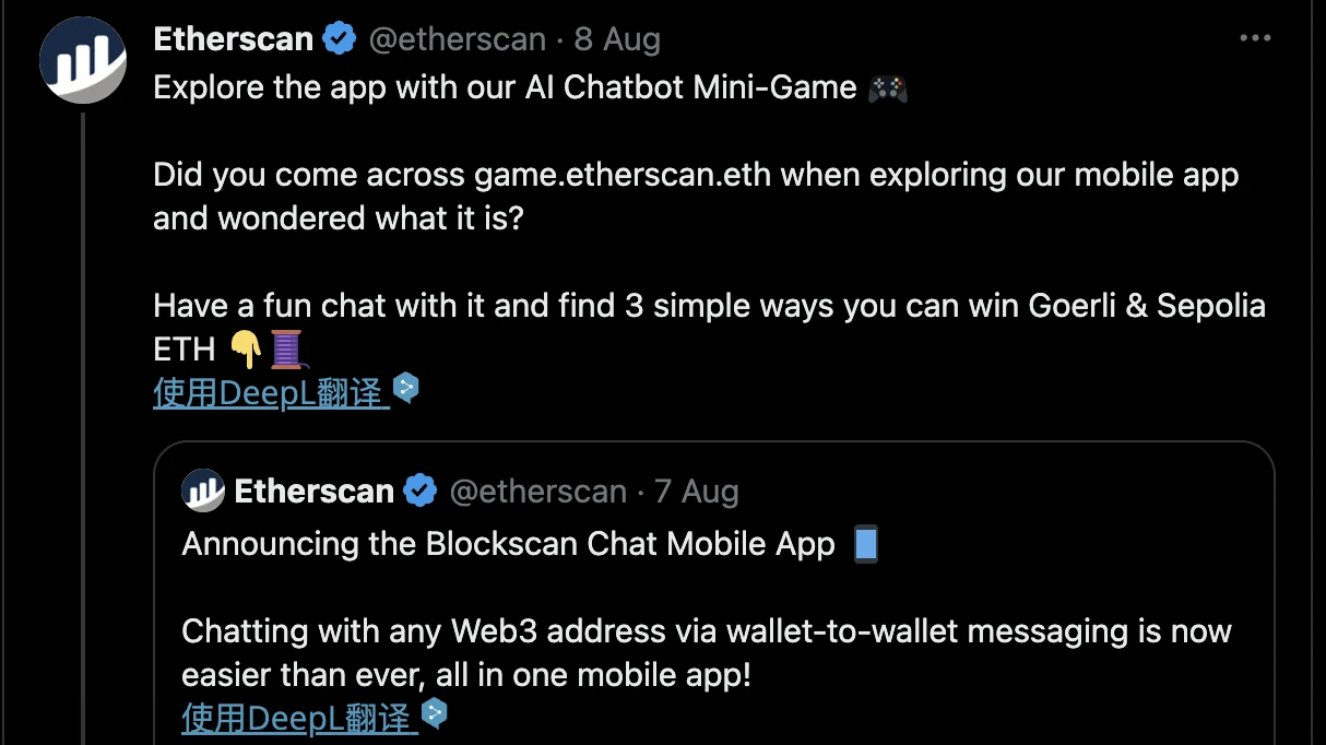 Blockscan Chat親身體驗：滿足基本通信需求，同時集成了Web3諸多元素與功能