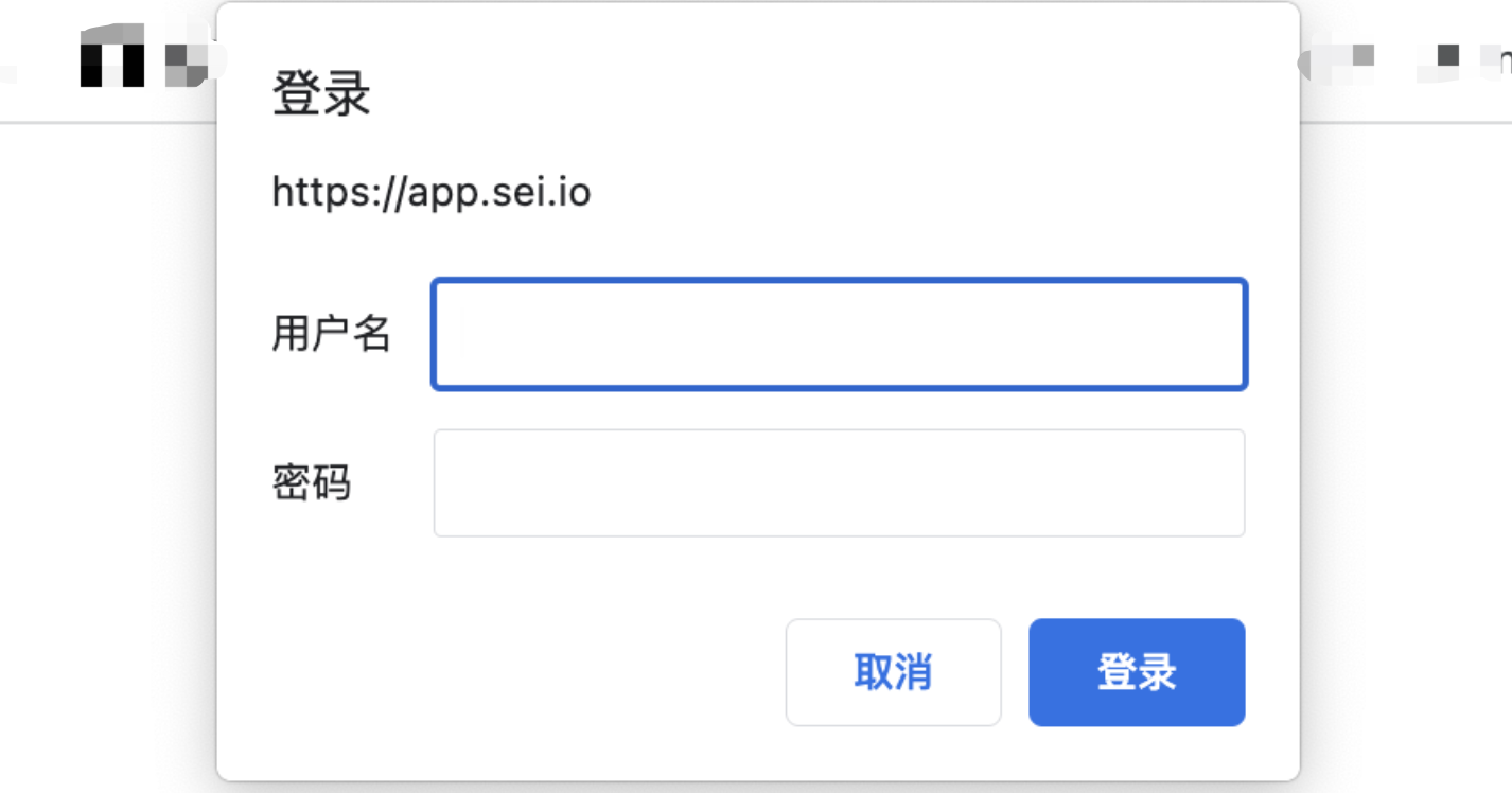 解開Sei空投之謎：哪些資格可以領取？如何領取？