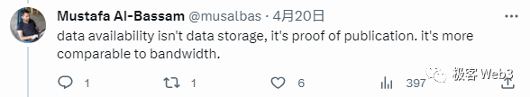 DA=數據發布≠歷史數據檢索？一文探討數據可用性的真實含義