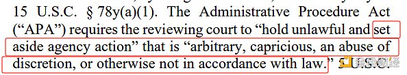 SEC在加密案件中連續“吃癟”，是因為美司法部門有意平衡其權利？