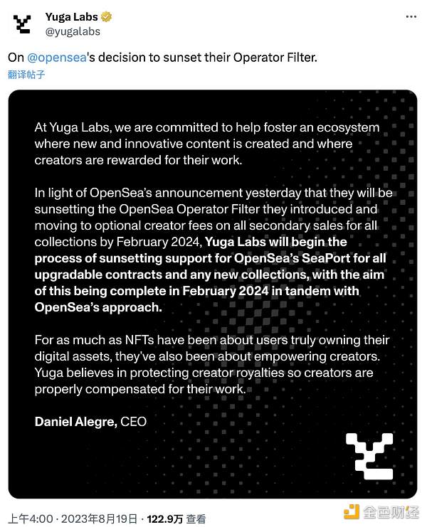 Yuga Labs 帶頭抗議，取消所有合約對OpenSea 的支持