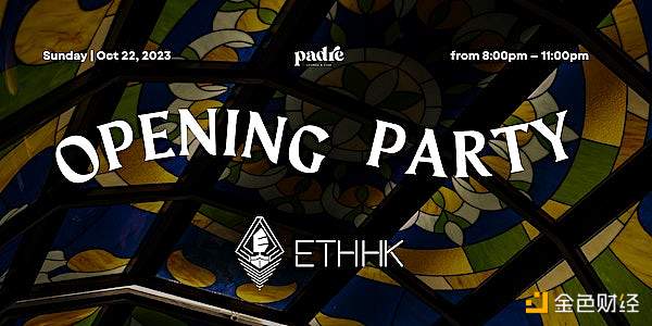 ETH Hong Kong 2023 - Opening Party