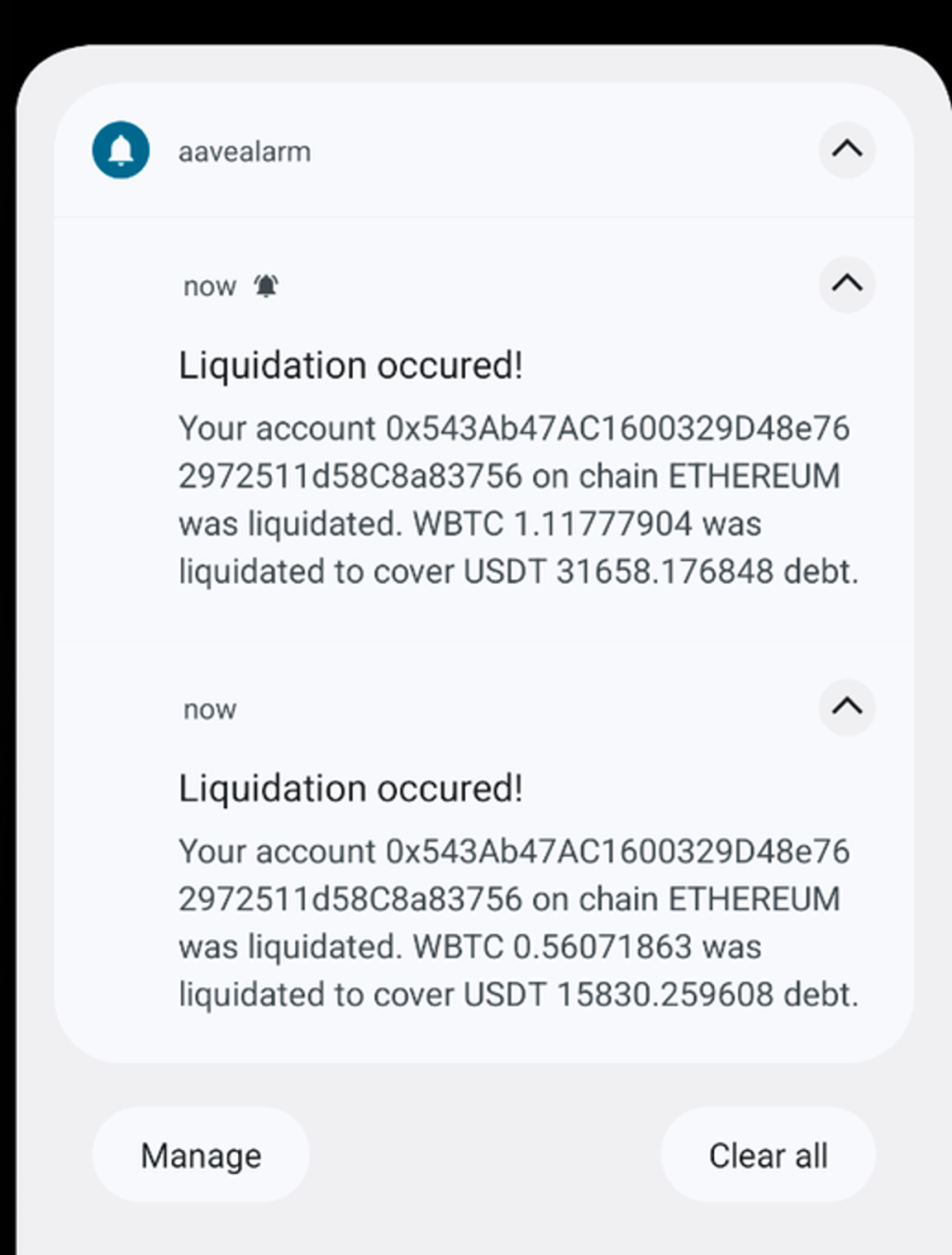 速覽AAVE GRANT 7月和8月獲獎的17個項目