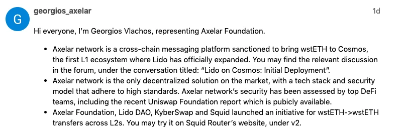 LayerZero的「合作」公告，為何令Lido社群和友商集體憤怒？