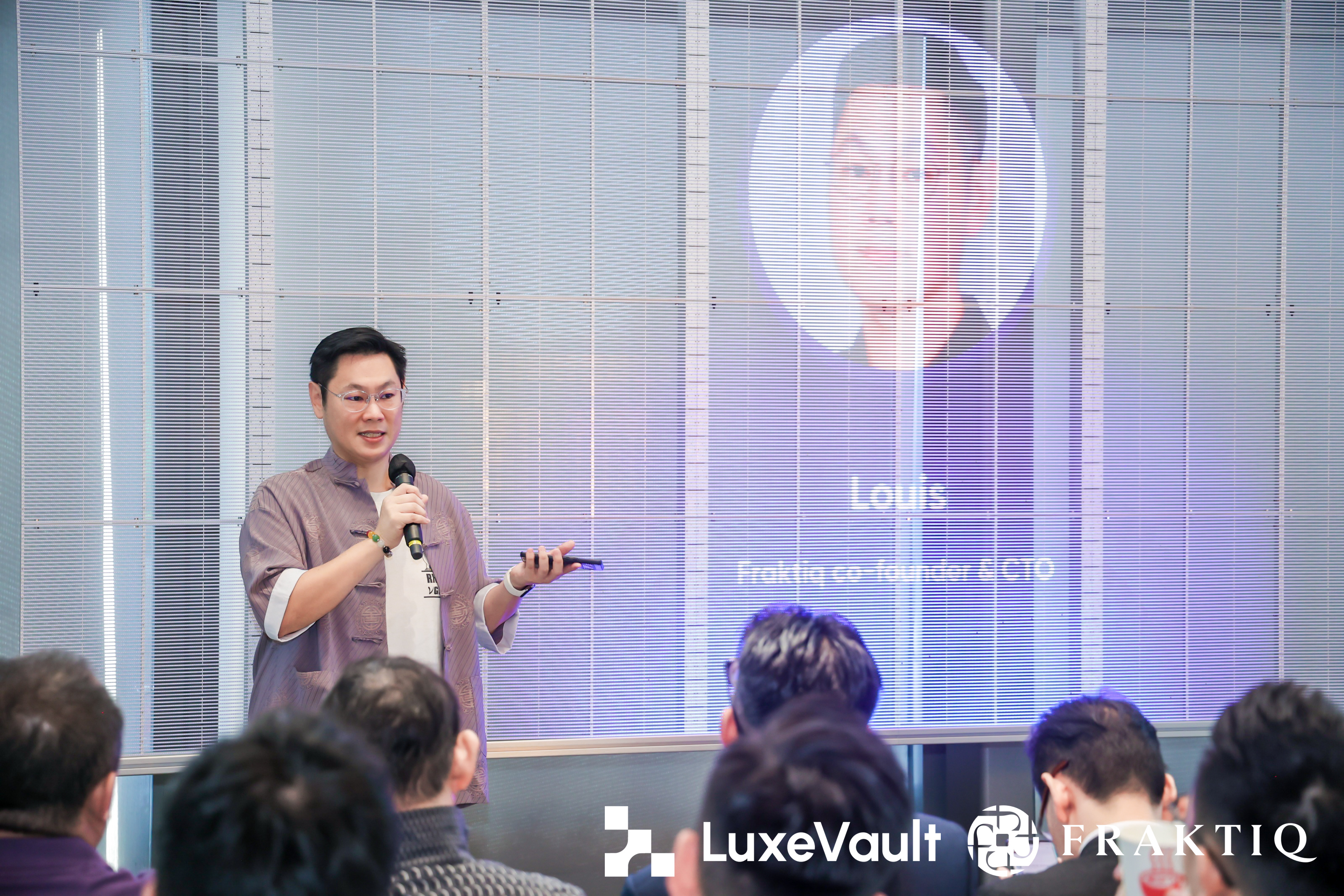 「探索Web3 & RWA未來發展與LuxeVault品牌發表會」在香港成功舉行，開啟全球數字化的探索與發展