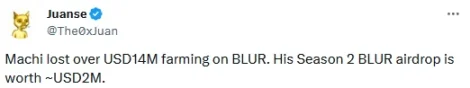 有人歡喜有人憂，Blur第2季空投申領後社區情緒分化