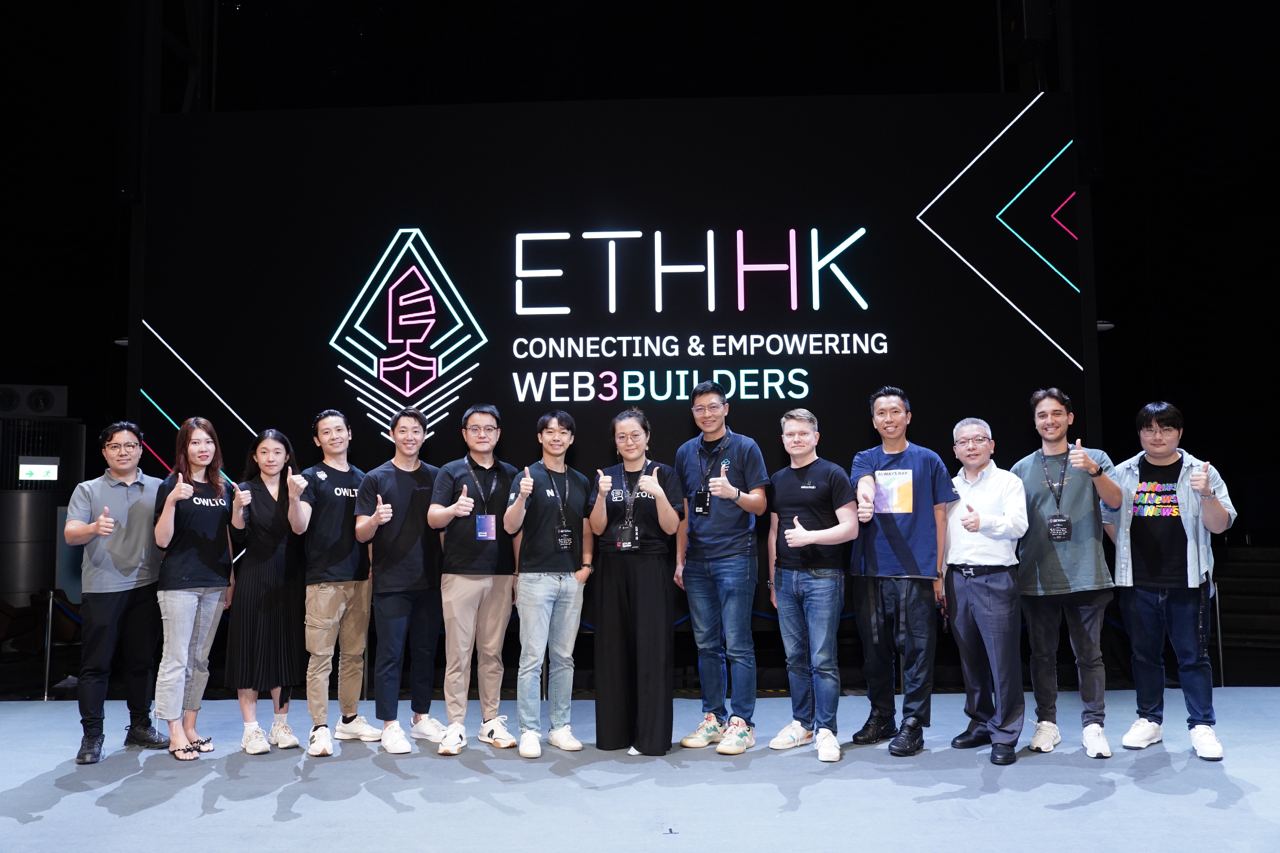 為Web3生態創新賦能，ETH Hong Kong 2023圓滿落幕