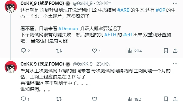 ETH跌破2200美元，可以抄底了嗎？